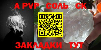 ГАЛЛЮЦИНОГЕННЫЕ ГРИБЫ Обь