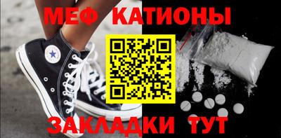 ГАЛЛЮЦИНОГЕННЫЕ ГРИБЫ Обь