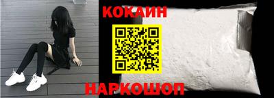 mdpv Пенза