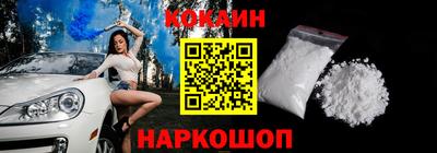 mdpv Пенза