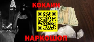 сатива Нягань