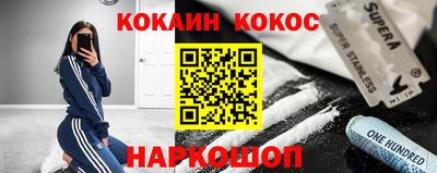 ГАЛЛЮЦИНОГЕННЫЕ ГРИБЫ Обь