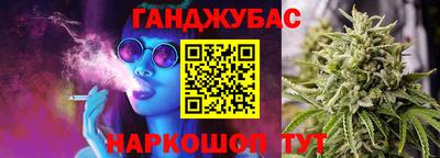 ГАЛЛЮЦИНОГЕННЫЕ ГРИБЫ Обь
