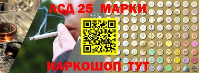 сатива Нягань