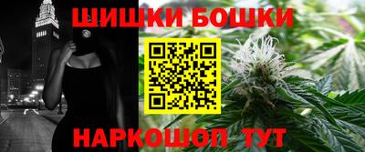 сатива Нягань