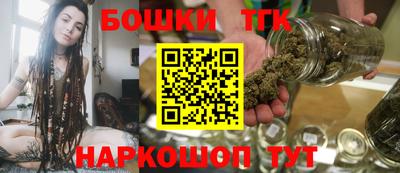 сатива Нягань