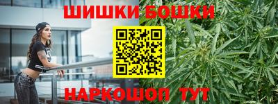 ГАЛЛЮЦИНОГЕННЫЕ ГРИБЫ Обь