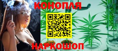 мефедрон VHQ Партизанск