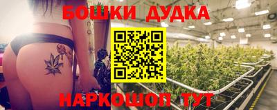 ГАЛЛЮЦИНОГЕННЫЕ ГРИБЫ Обь