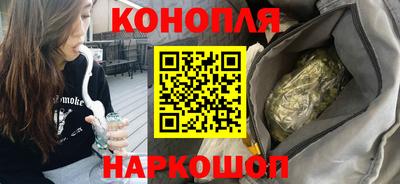 молекула духа Первоуральск