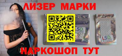 mdpv Пенза
