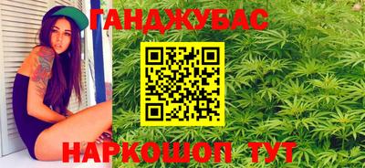сатива Нягань