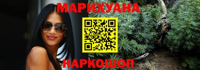 кокаин Обнинск