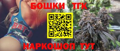 ГАЛЛЮЦИНОГЕННЫЕ ГРИБЫ Обь