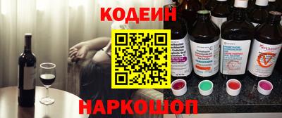 а пвп мука Кохма