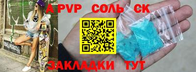 ГАЛЛЮЦИНОГЕННЫЕ ГРИБЫ Обь