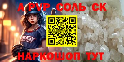 ГАЛЛЮЦИНОГЕННЫЕ ГРИБЫ Обь