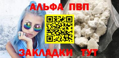 ГАЛЛЮЦИНОГЕННЫЕ ГРИБЫ Обь