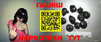 mdpv Пенза