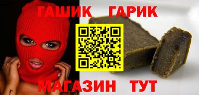 сатива Нягань