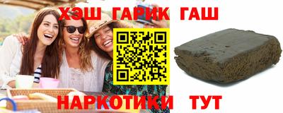 сатива Нягань