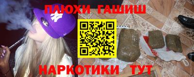 сатива Нягань