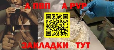 ГАЛЛЮЦИНОГЕННЫЕ ГРИБЫ Обь