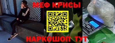 сатива Нягань